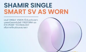 SHAMIR SINGLE SMART SV AS WORN