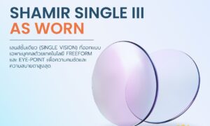 SHAMIR SINGLE SV III AS WORN