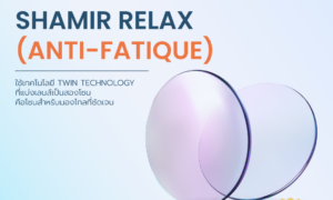 Shamir Relax (Anti-fatique)