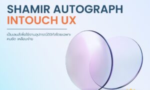 Shamir Autograph Intouch UX
